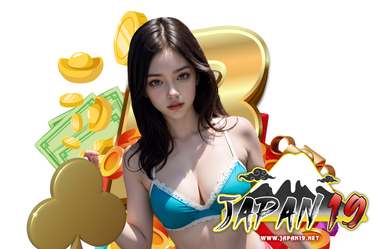 japan19 สมัคร