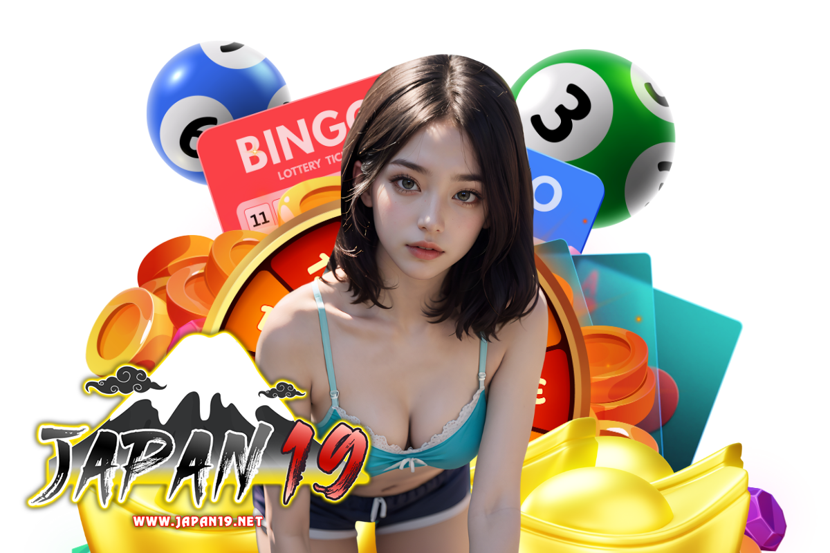 japan19 แจกเครดิตฟรี